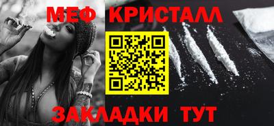 MDMA Premium VHQ Заволжье