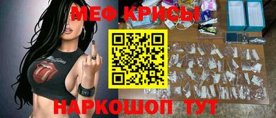 mdma Заводоуковск