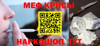 гидропоника Жуковский