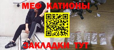 mdma Заводоуковск