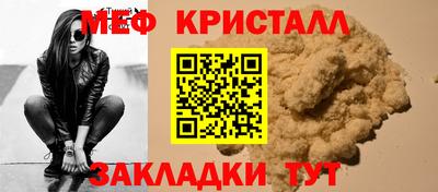 MDMA Premium VHQ Заволжье