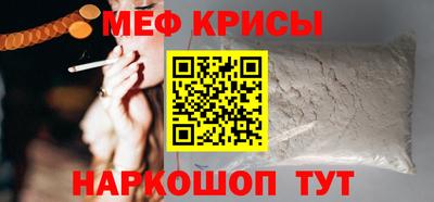 MDMA Premium VHQ Заволжье
