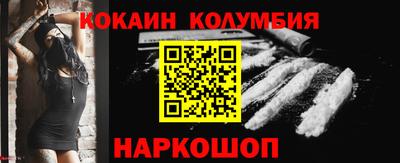 гидропоника Жуковский