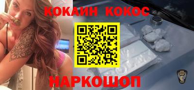 MDMA Premium VHQ Заволжье