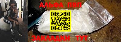 гидропоника Жуковский