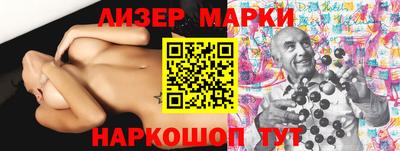 mdma Заводоуковск