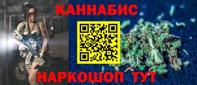 MDMA Premium VHQ Заволжье