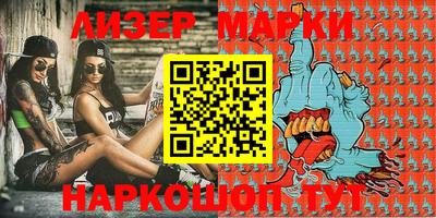 MDMA Premium VHQ Заволжье