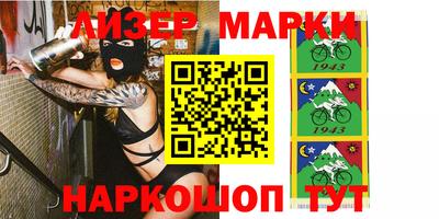 mdma Заводоуковск