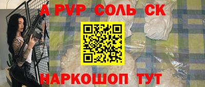 гидропоника Жуковский