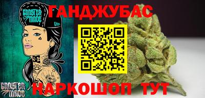 MDMA Premium VHQ Заволжье