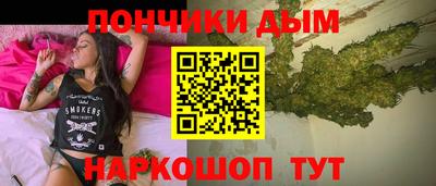 гидропоника Жуковский