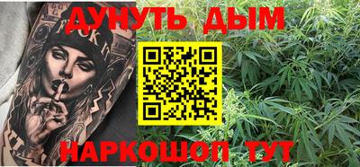 MDMA Premium VHQ Заволжье