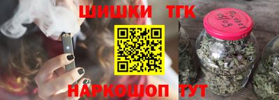 MDMA Premium VHQ Заволжье