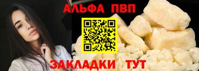 MDMA Premium VHQ Заволжье