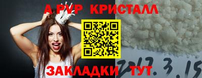 гидропоника Жуковский