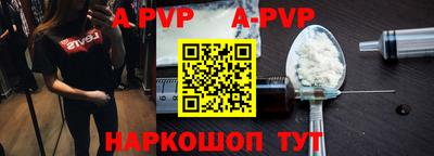 гидропоника Жуковский