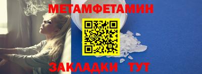 mdma Заводоуковск