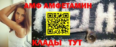 гидропоника Жуковский