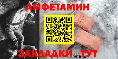 MDMA Premium VHQ Заволжье