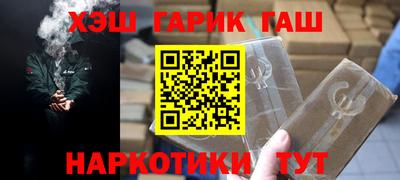 MDMA Premium VHQ Заволжье