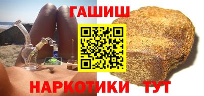 гидропоника Жуковский