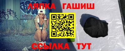 mdma Заводоуковск