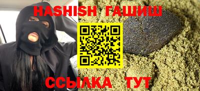 mdma Заводоуковск