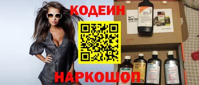 MDMA Premium VHQ Заволжье