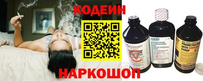гидропоника Жуковский
