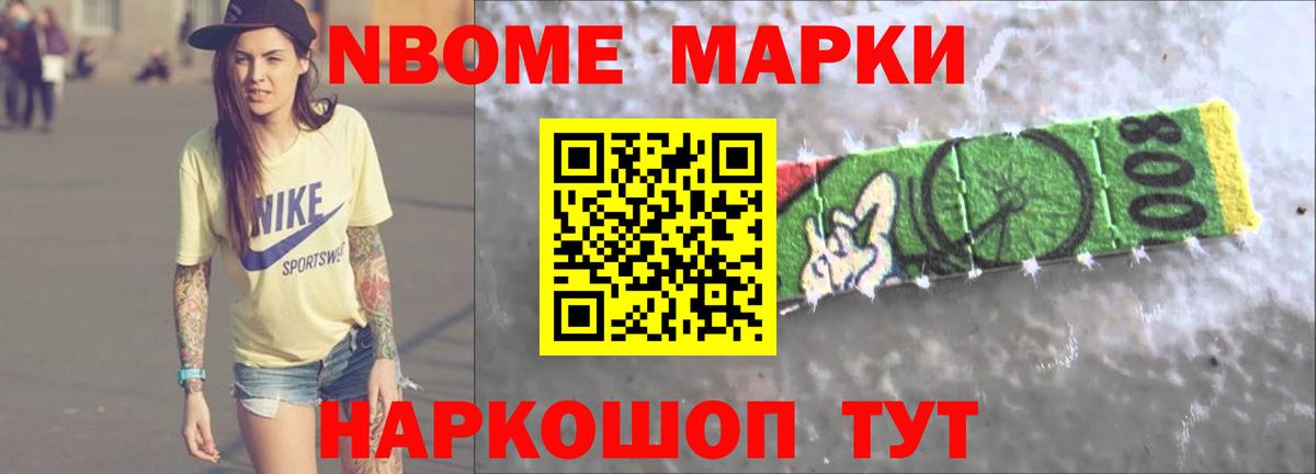 Лсд 25 экстази кислота Добрянка